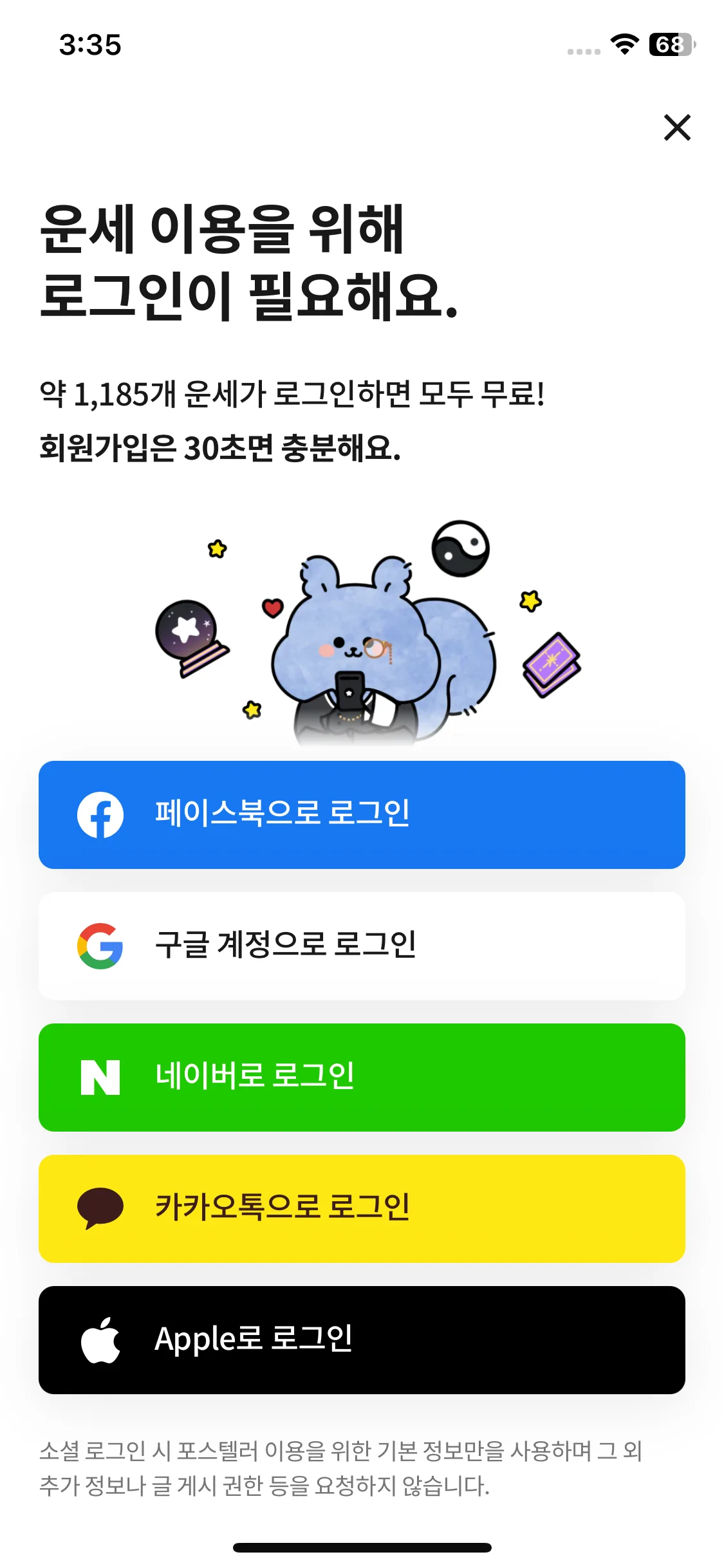 Test Image 1